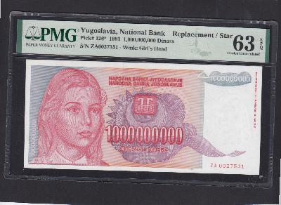 Beschrijving voorzijde: Replacement